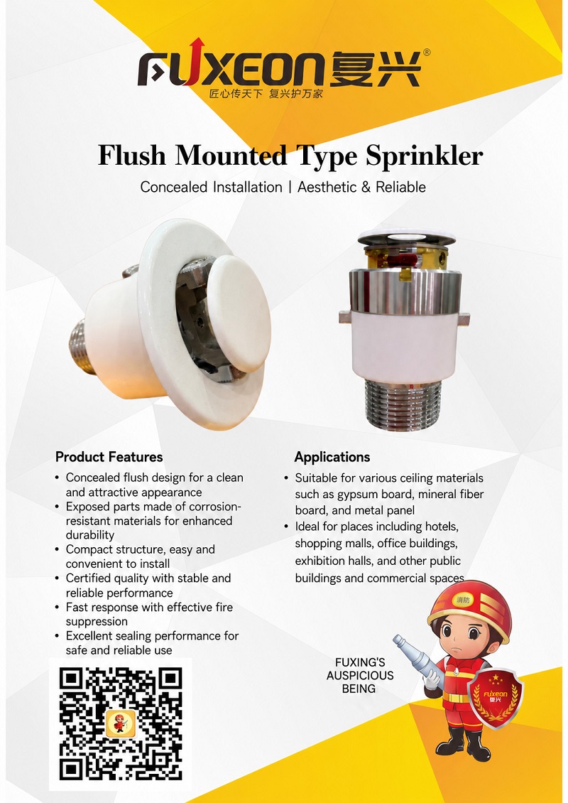Was sind Unterputzsprinkler?
