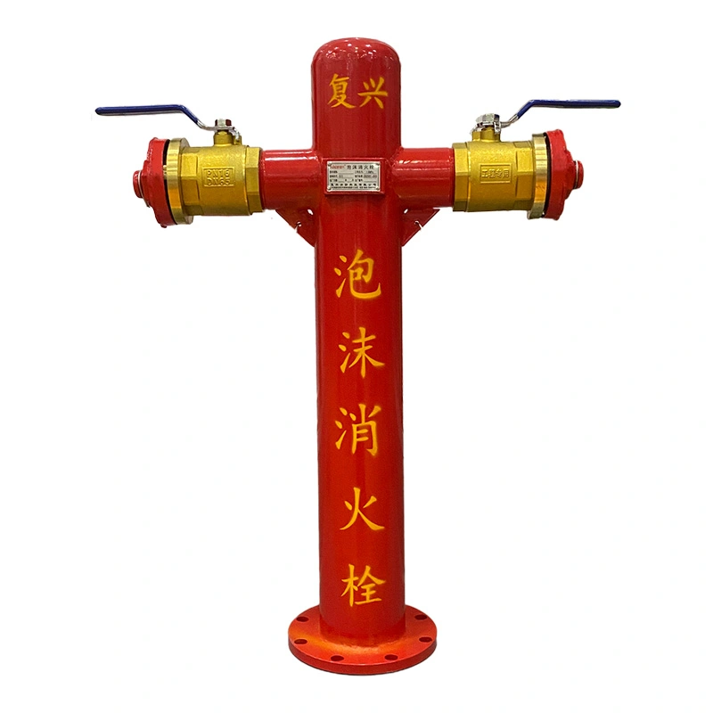 Schaumhydrant