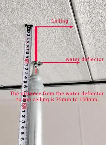 Upright Sprinkler